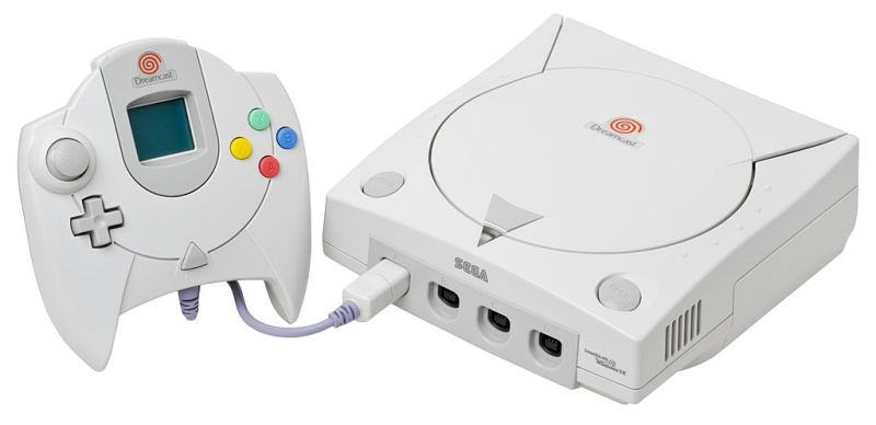 File:Sega Dreamcast console.jpg